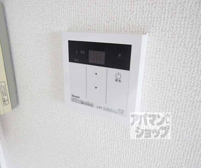 【プルーリオン椥辻】間取