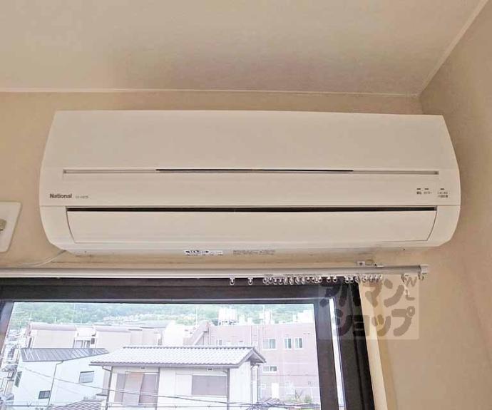 【イースター西栄】間取