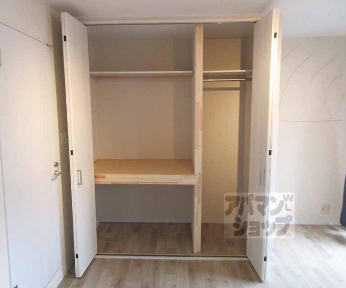 【イースター西栄】間取