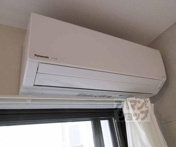 【イースター西栄】間取