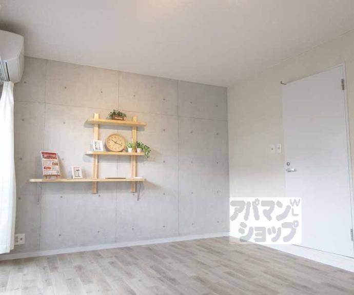 【イースター西栄】間取