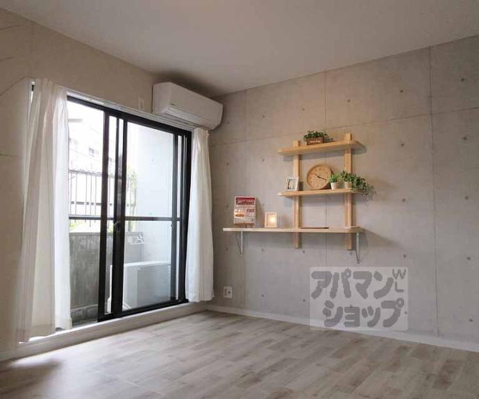 【イースター西栄】間取