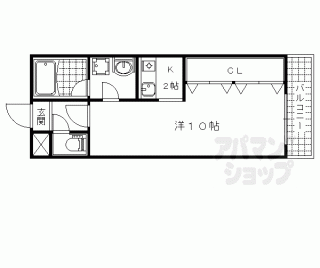 【ヴァンヴェール３５】