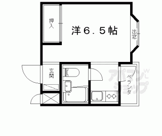 【ハウスパシフィック】