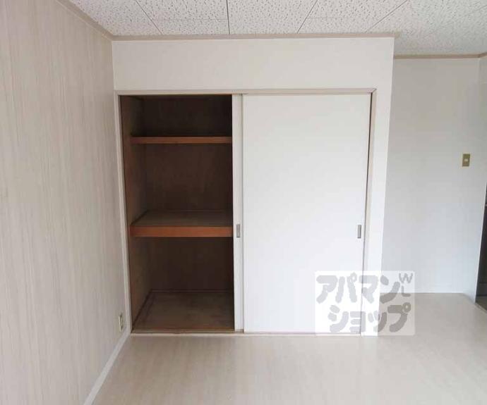 【ハウスパシフィック】間取