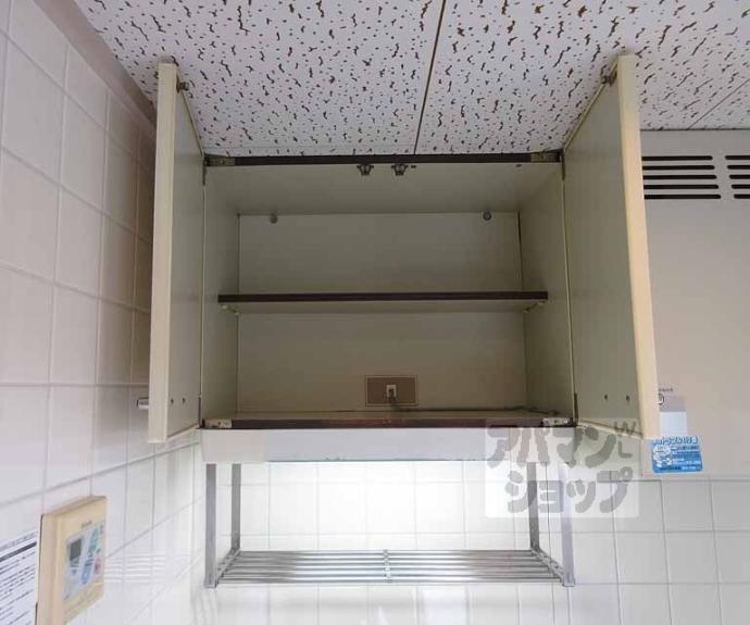 【ハウスパシフィック】間取