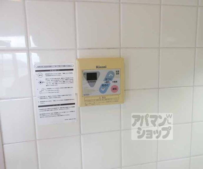 【ハウスパシフィック】間取