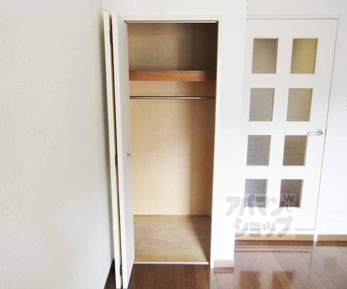 【ショーミエール安朱】間取