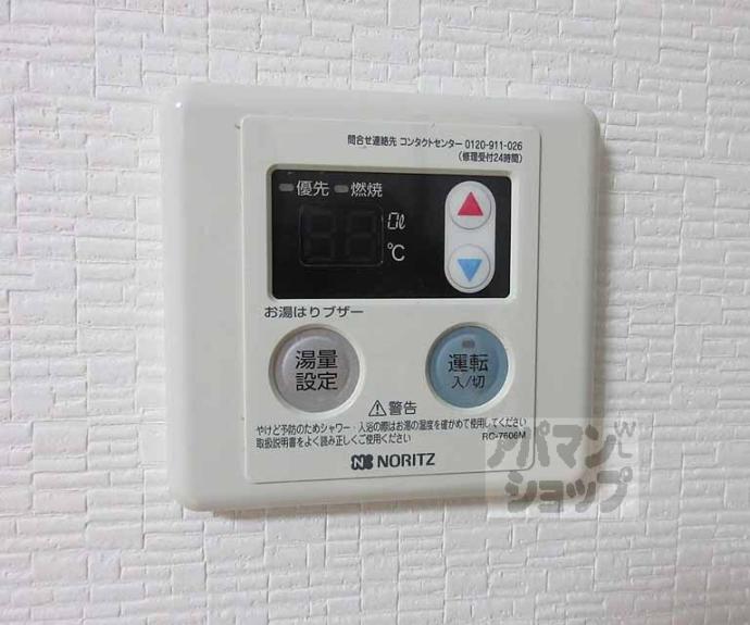 【Ｗｙｎｎ御陵】間取