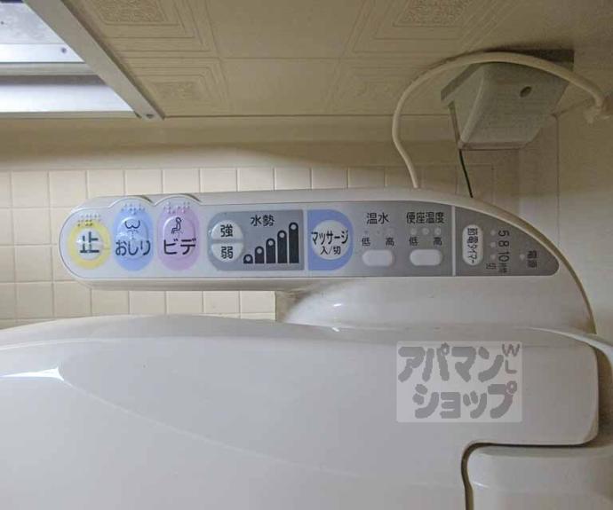 【Ｓｔａｂｌｅ勧修寺】間取