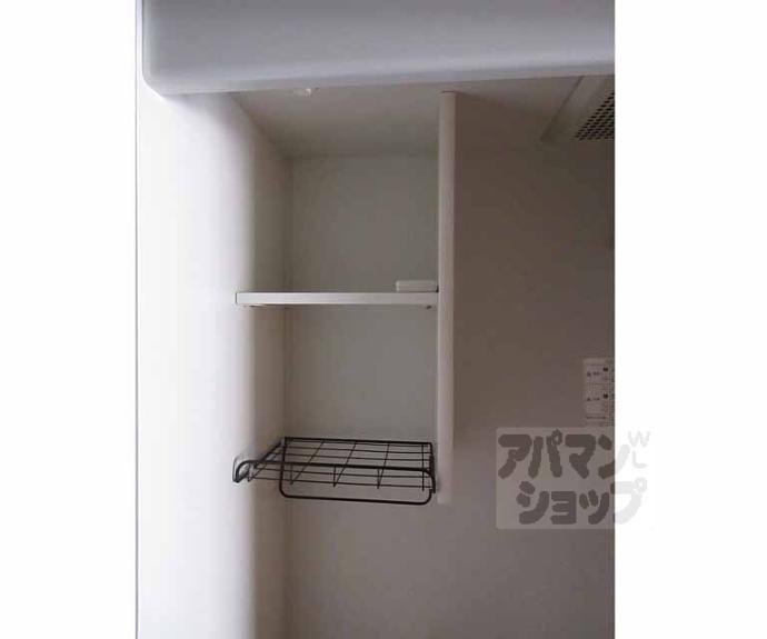 【クローバー椥辻】間取