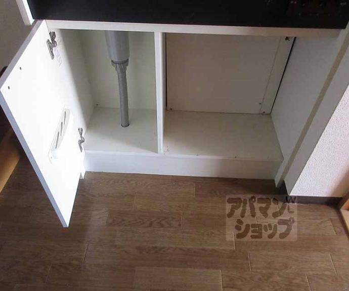 【クローバー椥辻】間取