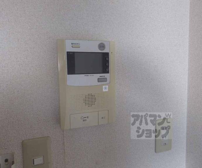 【クローバー椥辻】間取