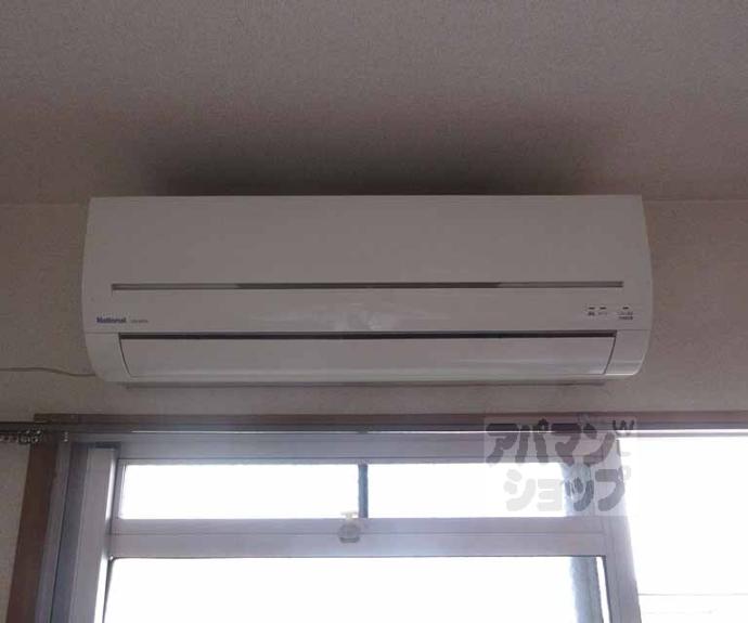 【クローバー椥辻】間取