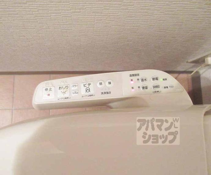 【クローバー椥辻】間取