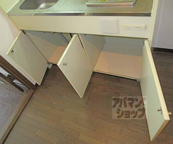 【山科アーバンコテージ】間取