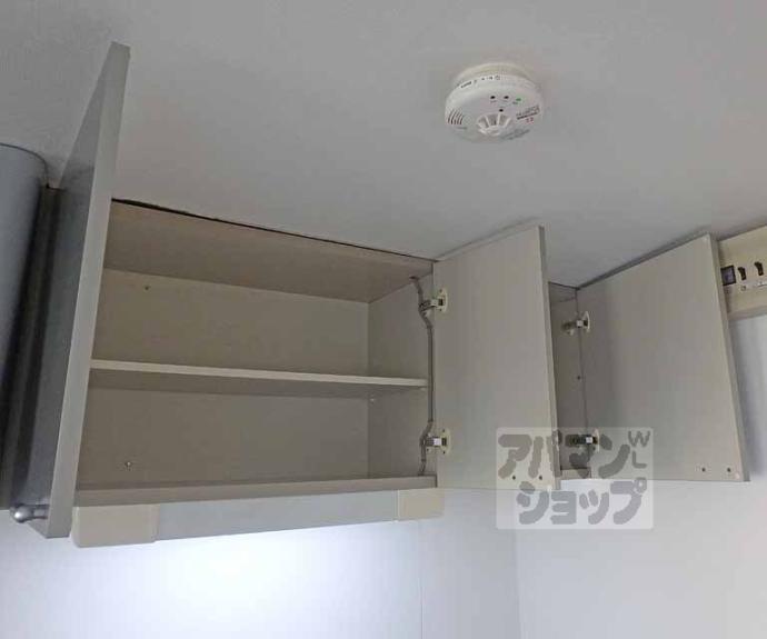 【レナジア椥辻】間取