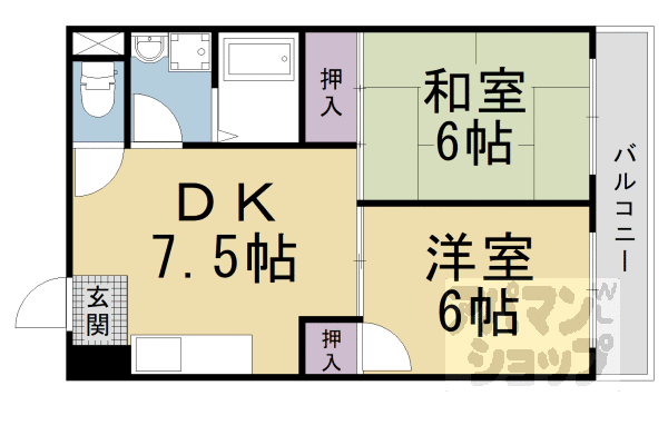 【沢町ハイツ】