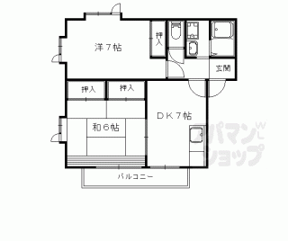 【ヴィラ　フルール】