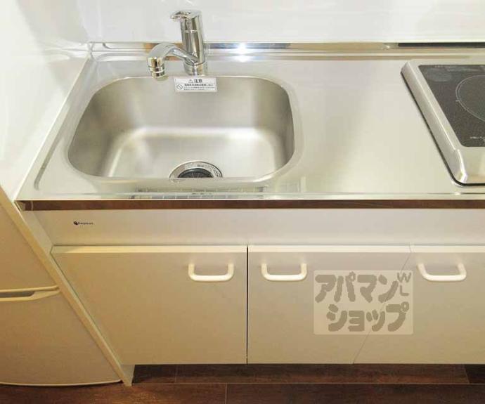 【アルビオンシティ京都沢町】間取