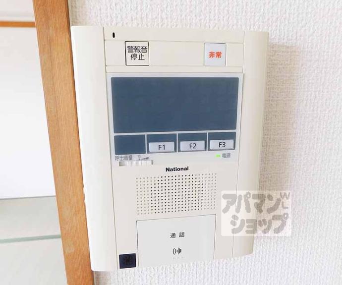 【ロイヤル現代】間取