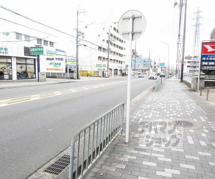 【ロイヤルハイツ小野】間取