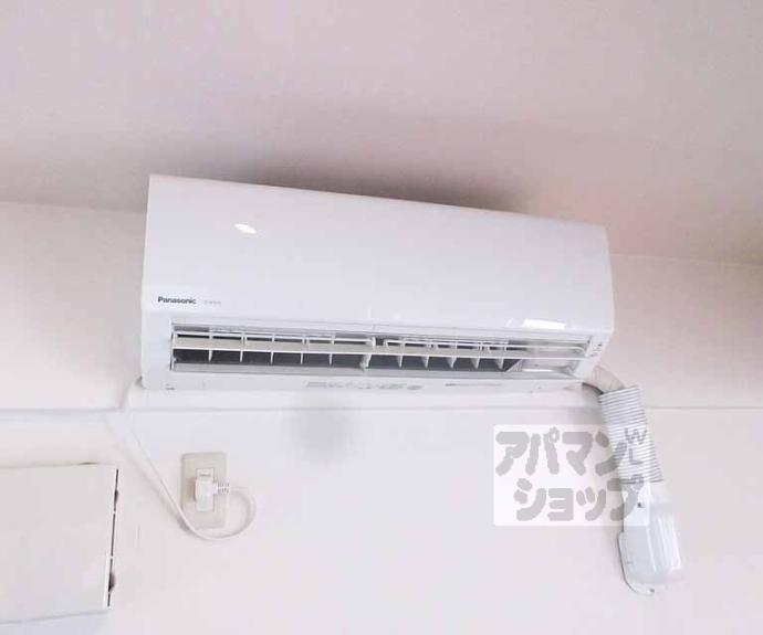 【ＰＡＲＫ　ＨＩＬＬＳ　ＯＹＡＫＥ　ＶＩＬＬＡ　３】間取
