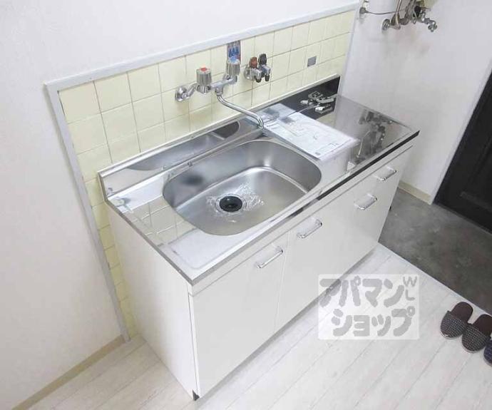 【ハイツコワフュール】間取