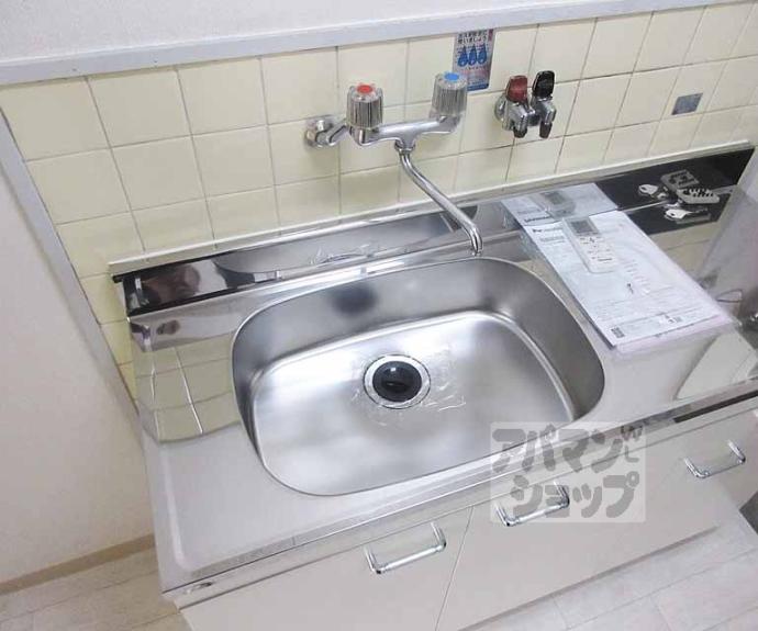 【ハイツコワフュール】間取