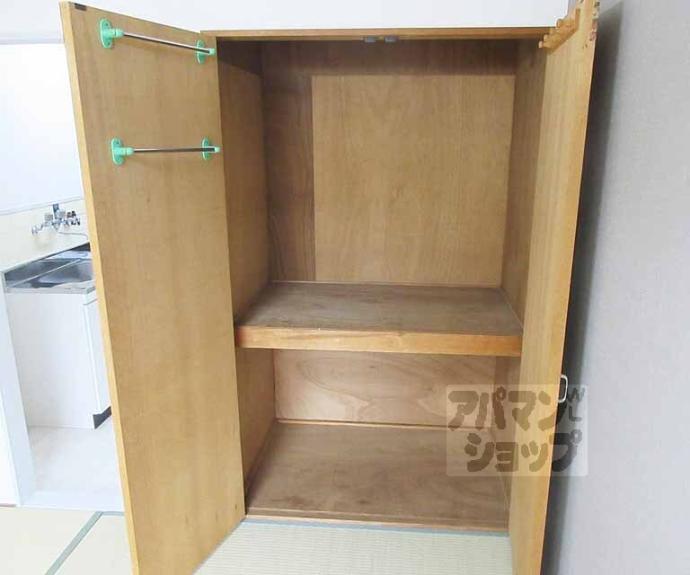 【ハイツコワフュール】間取