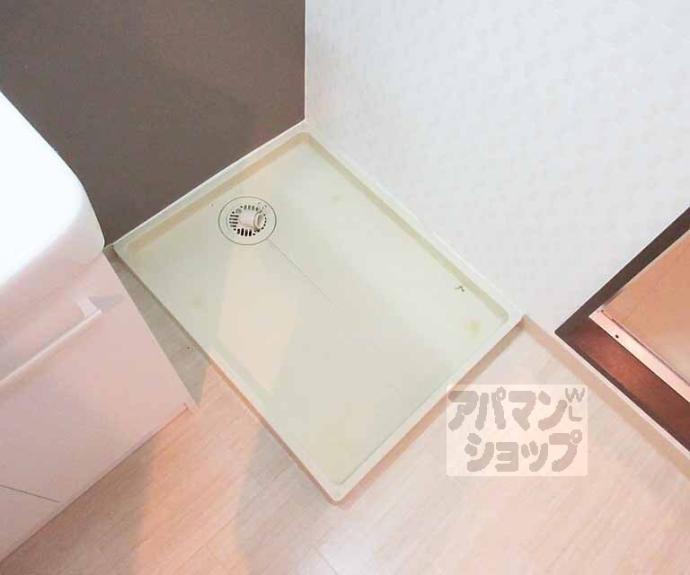 【ターンドール西野】間取