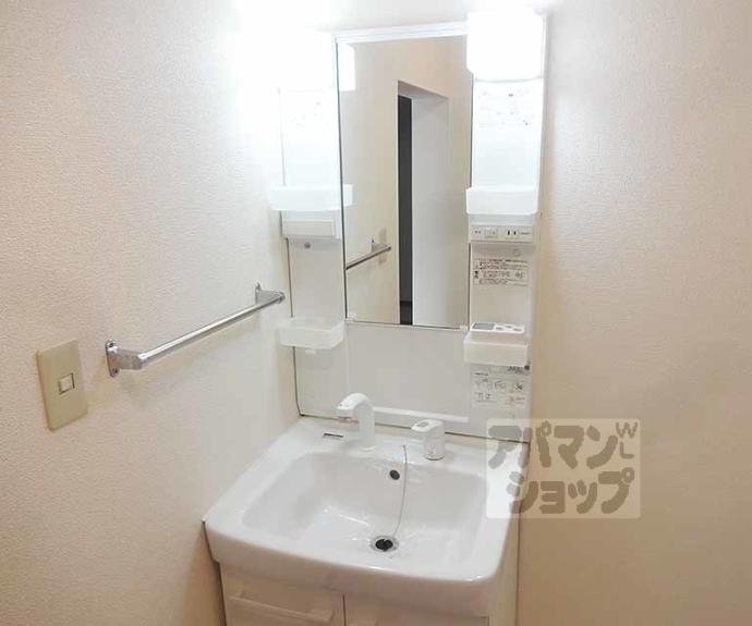 【ターンドール西野】間取