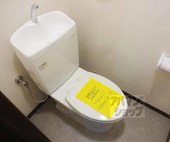 【ターンドール西野】間取