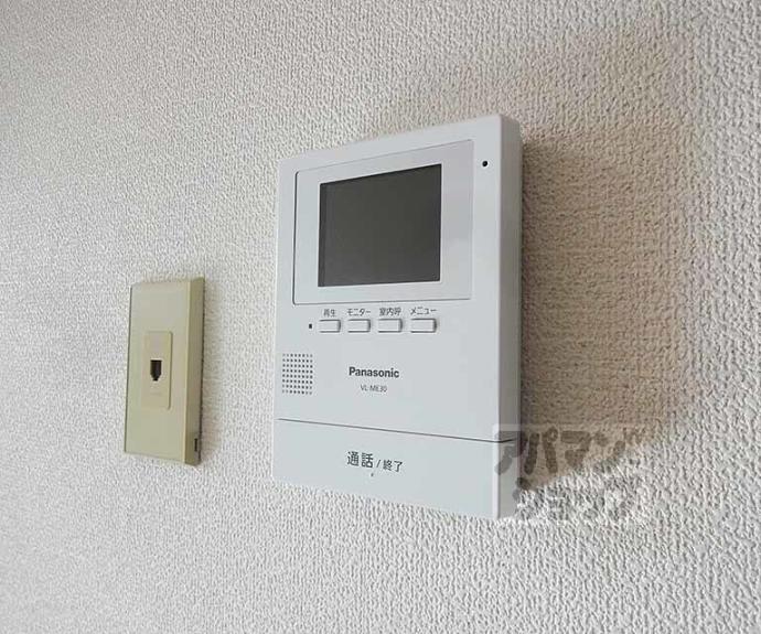 【ターンドール西野】間取