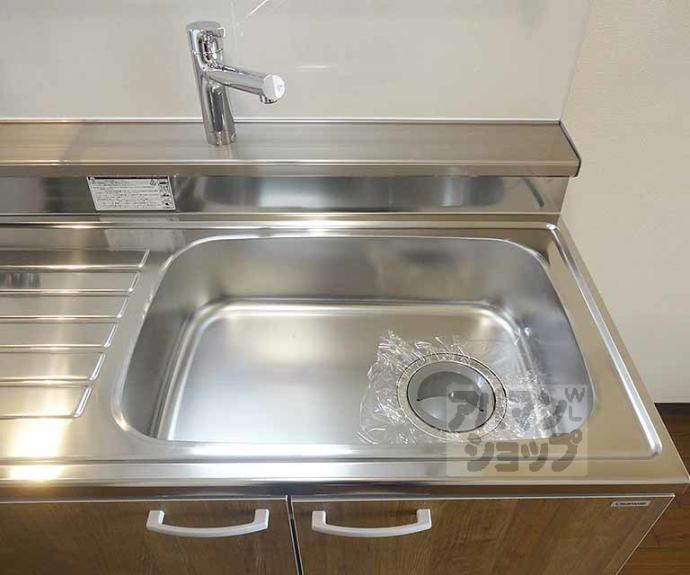 【ターンドール西野】間取