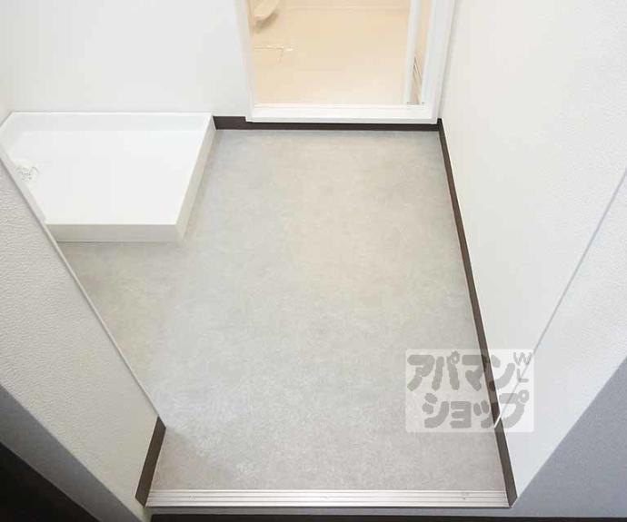 【ターンドール西野】間取