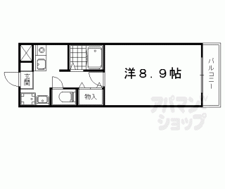 【ディアコート大宅】