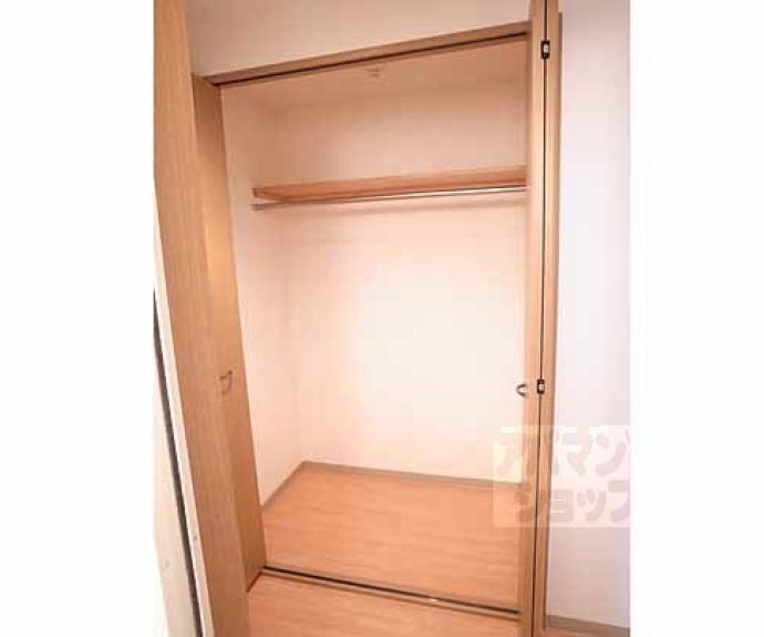 【ディアコート大宅】間取