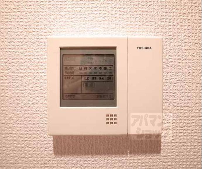 【ディアコート大宅】間取