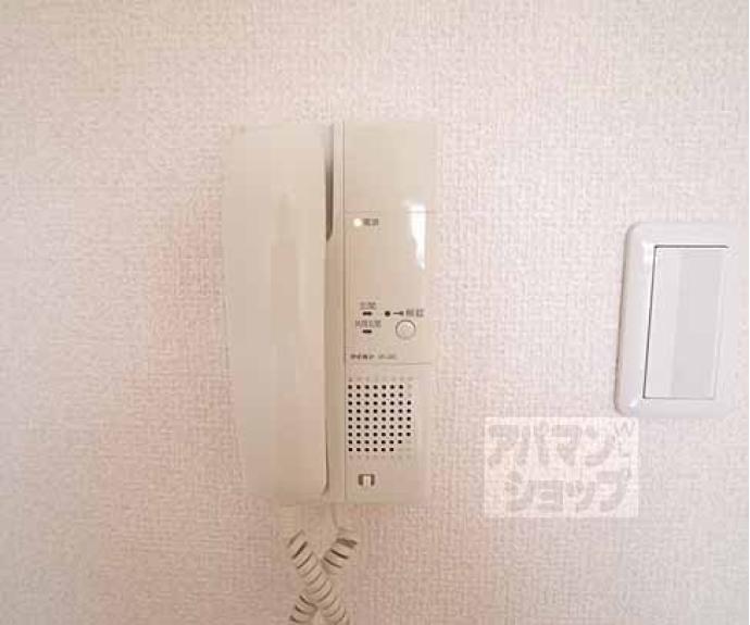 【ディアコート大宅】間取