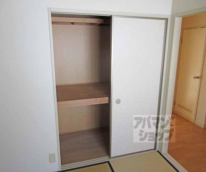 【アメニティ椥辻Ⅰ】間取