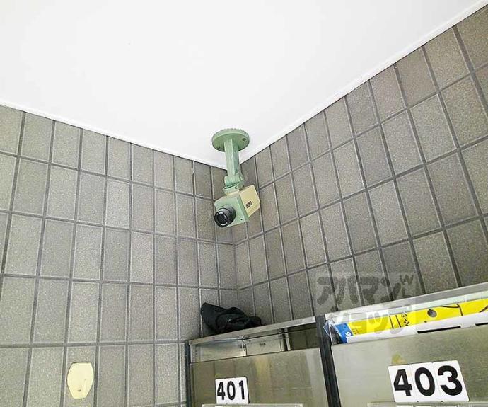 【ルシエール四ノ宮】間取