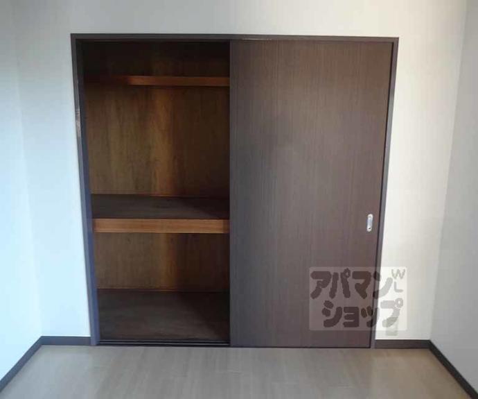 【東野第２グリーンハイツ山科】間取