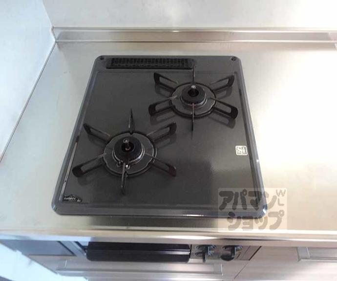 【東野第２グリーンハイツ山科】間取