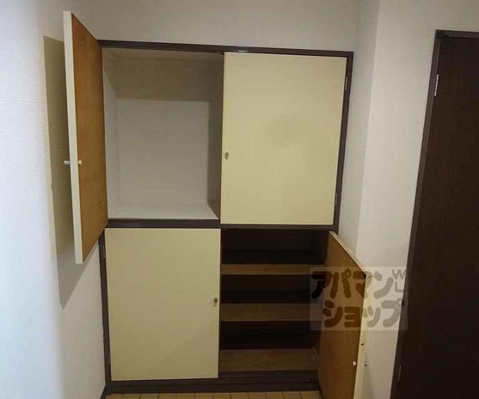 【東野第２グリーンハイツ山科】間取