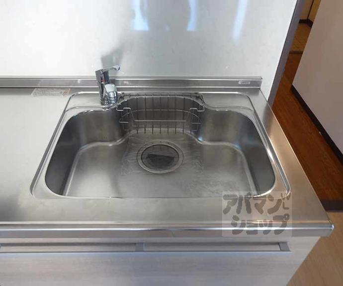 【東野第２グリーンハイツ山科】間取