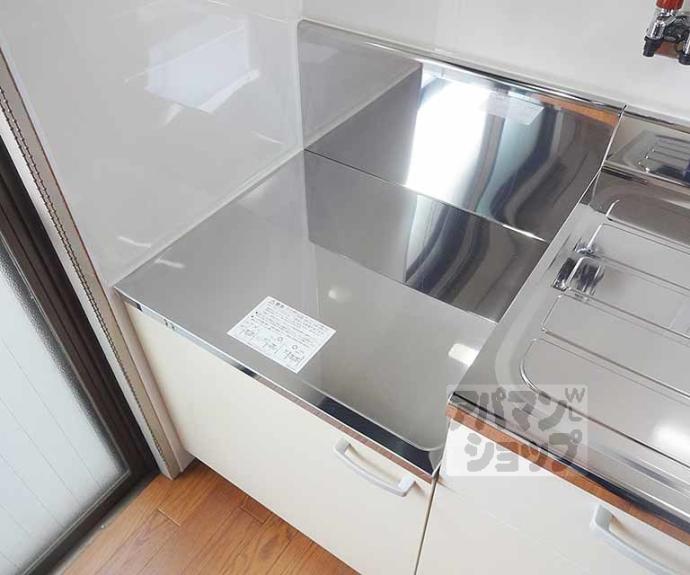 【ルシェル山科】間取