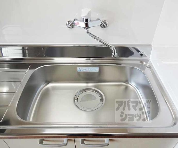 【ルシェル山科】間取