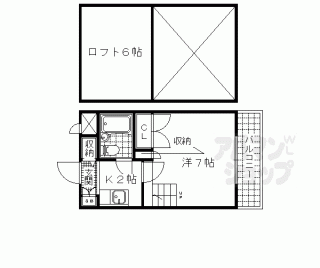 【エクセレントみささぎ】