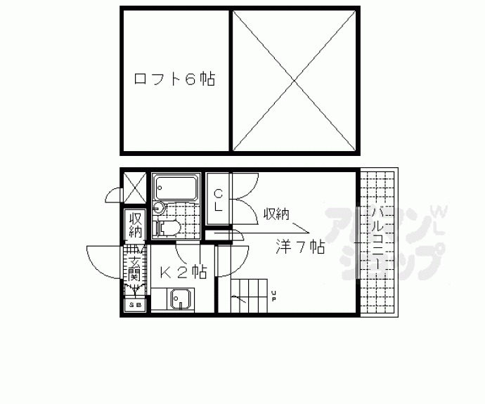 【エクセレントみささぎ】間取